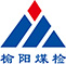 榆林市榆陽區煤質分析檢驗有限公司